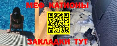 стаф Бузулук