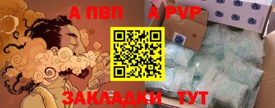твердый Бугуруслан
