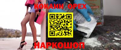 mdma Будённовск
