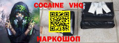 твердый Бугуруслан