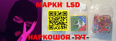 стаф Бузулук