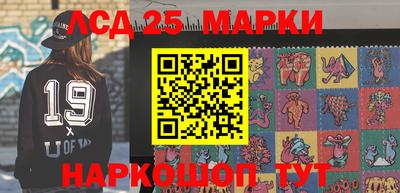 стаф Бузулук