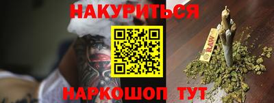 твердый Бугуруслан