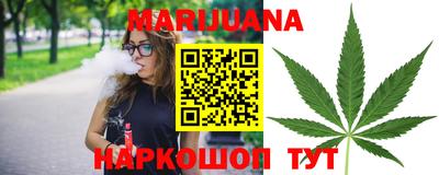 твердый Бугуруслан