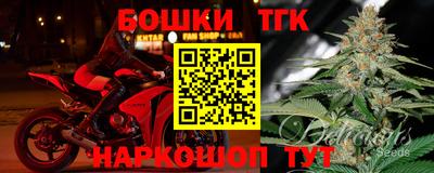 стаф Бузулук