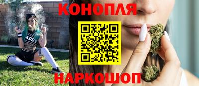 твердый Бугуруслан