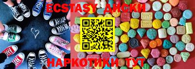 стаф Бузулук