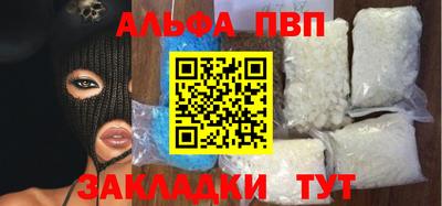 твердый Бугуруслан