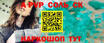твердый Бугуруслан
