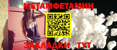 твердый Бугуруслан