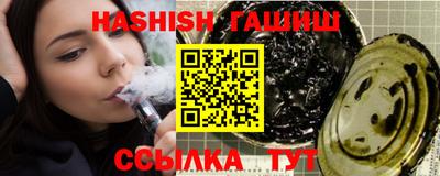 твердый Бугуруслан