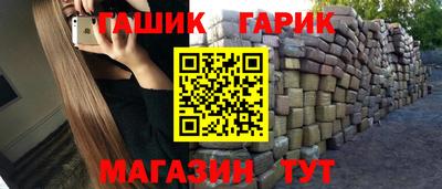 стаф Бузулук