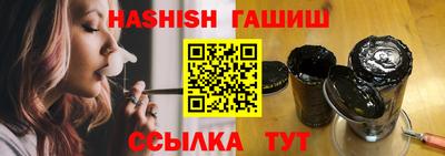 твердый Бугуруслан