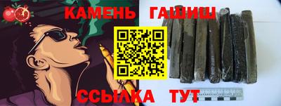 твердый Бугуруслан