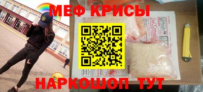 стаф Бузулук