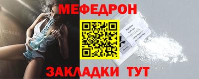 твердый Бугуруслан